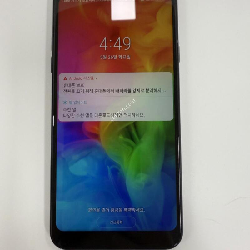 LG Q7 ���� �Ǹ��մϴ�.