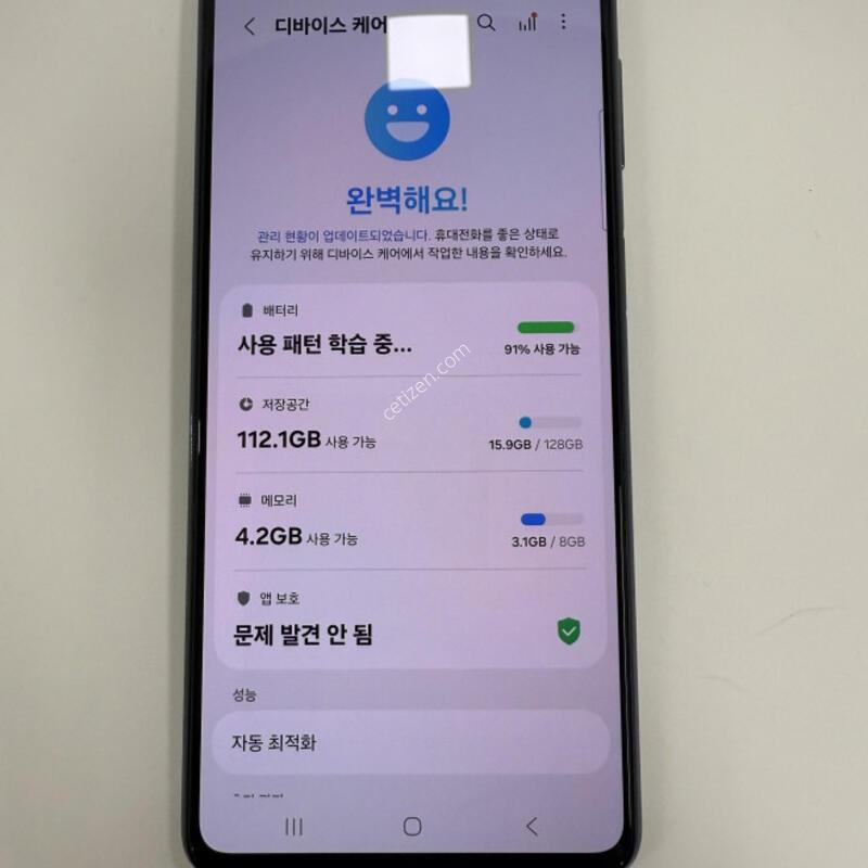 ����������3 5G 128GB ���� �Ǹ��մϴ�.