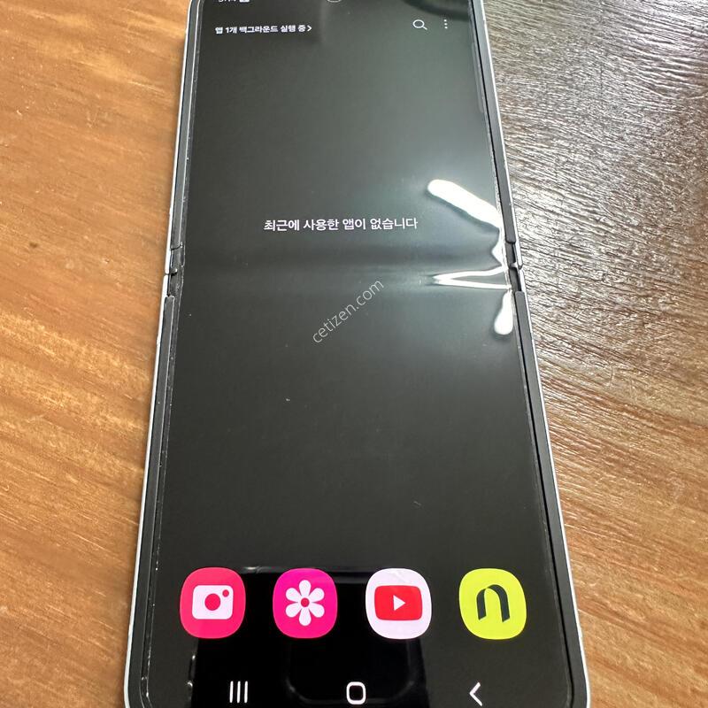 ������ z�ø� 6