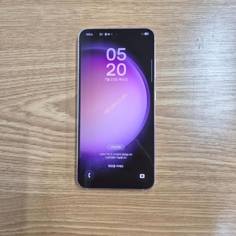 ������S23 �󺥴� 256GB
