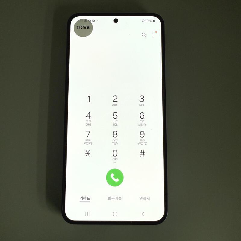 S24�÷��� ���̿÷� ����ǰ�� ������ ���ܻ� ���۱� 256GB