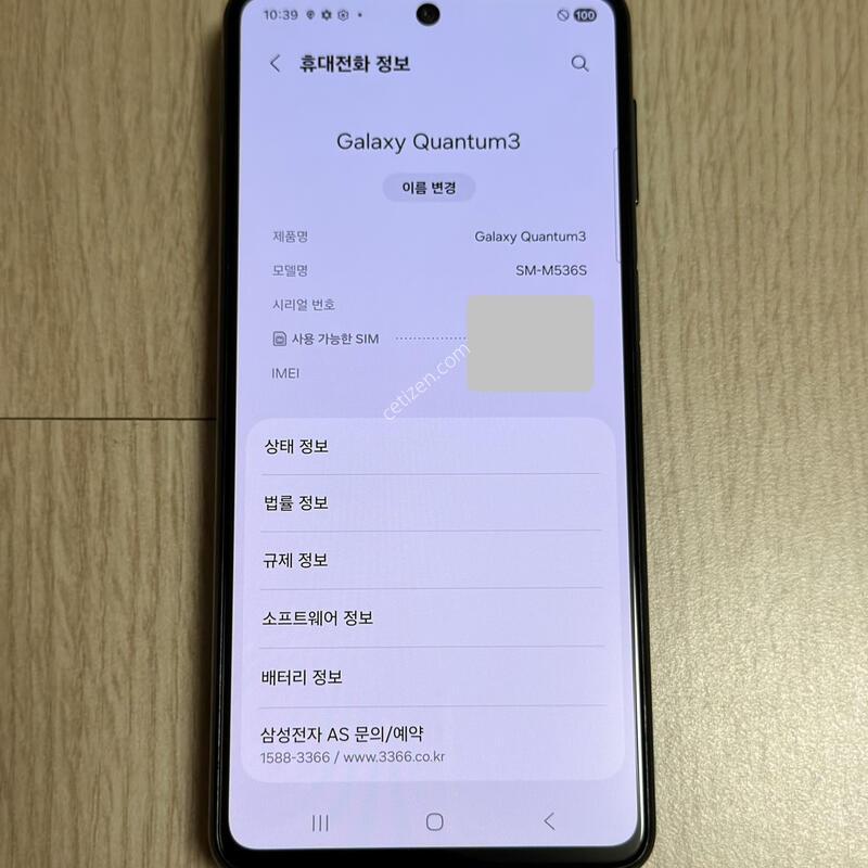 M536 ������ ����3 ���� 128GB