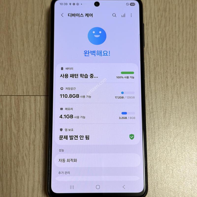 M536 ������ ����3 ���� 128GB