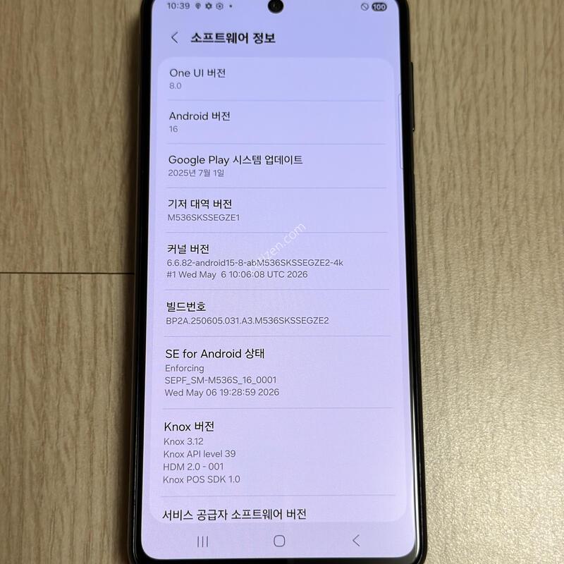 M536 ������ ����3 ���� 128GB