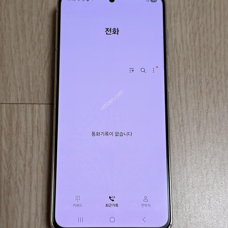 G991 ������ S21 ����ȭ��Ʈ 256GB
