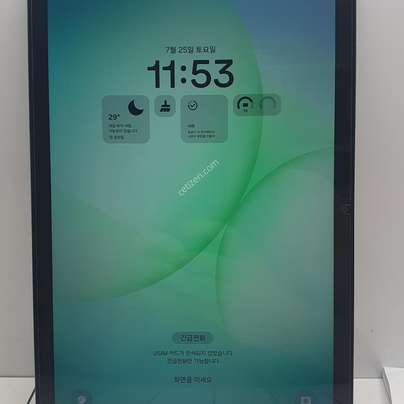����A11�÷��� 128g ���귯