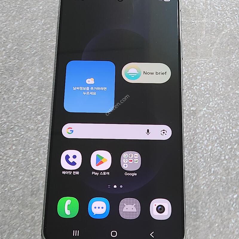 S��) ������S25���� 256G ���ܻ� ���� 62614