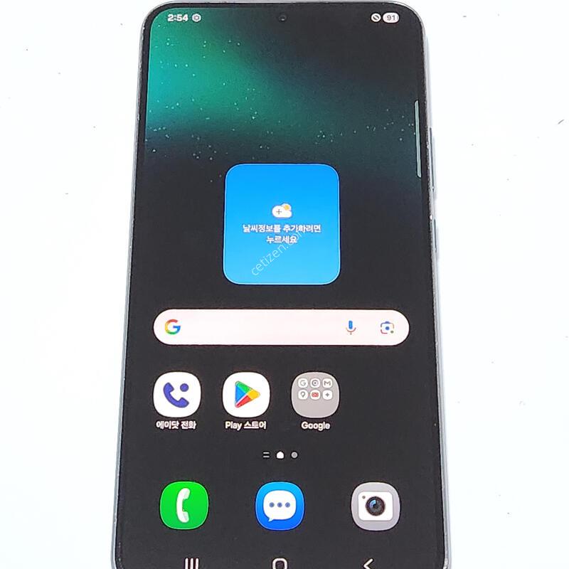 ������S22+�÷��� 256G �׸� ����� 13057
