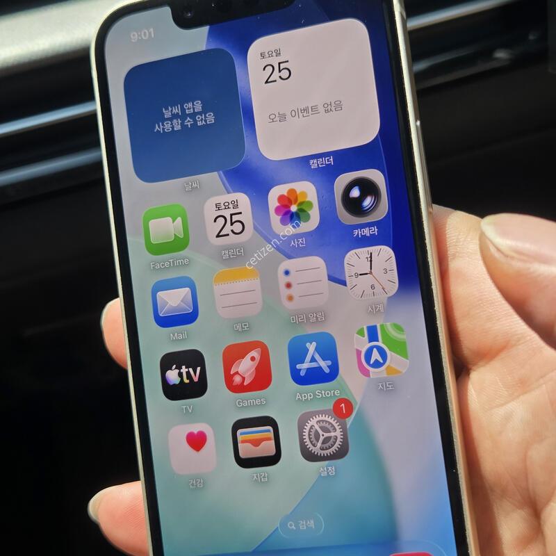 ������13mini.128GB ȭ��Ʈ.
