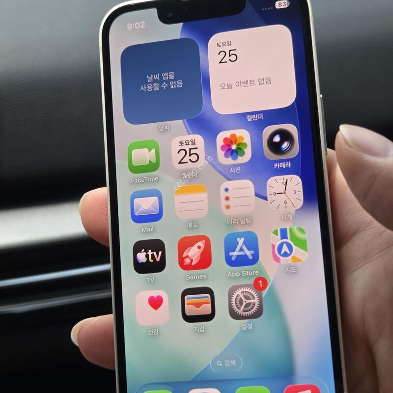 ������13mini.128GB ȭ��Ʈ.