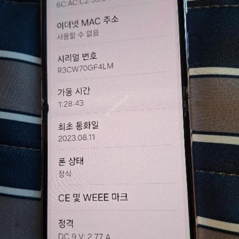 ������ Z�ø�5 512GB