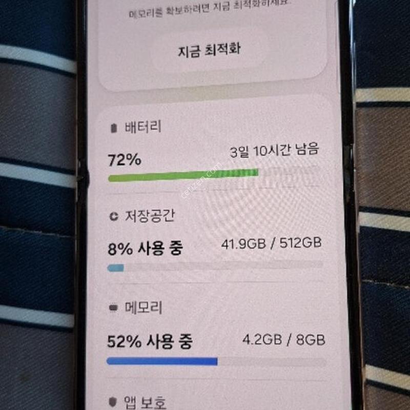 ������ Z�ø�5 512GB