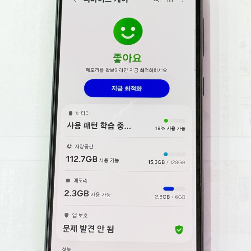 �������� Ȯ���⺯���� A33 ������
