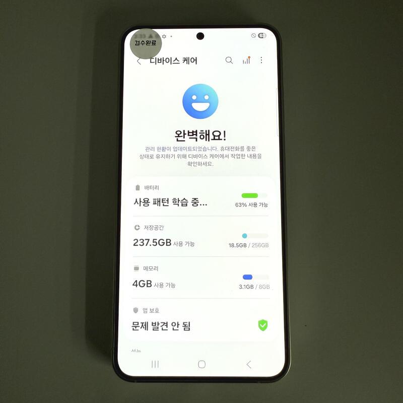 S24 ���� �׷��� 256GB ����ǰ�� ���ܻ� ���۱�