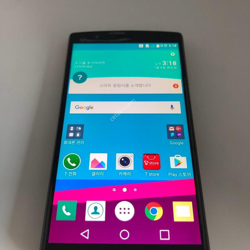 LG G4 ���� ��� �Ǹ�(55906)