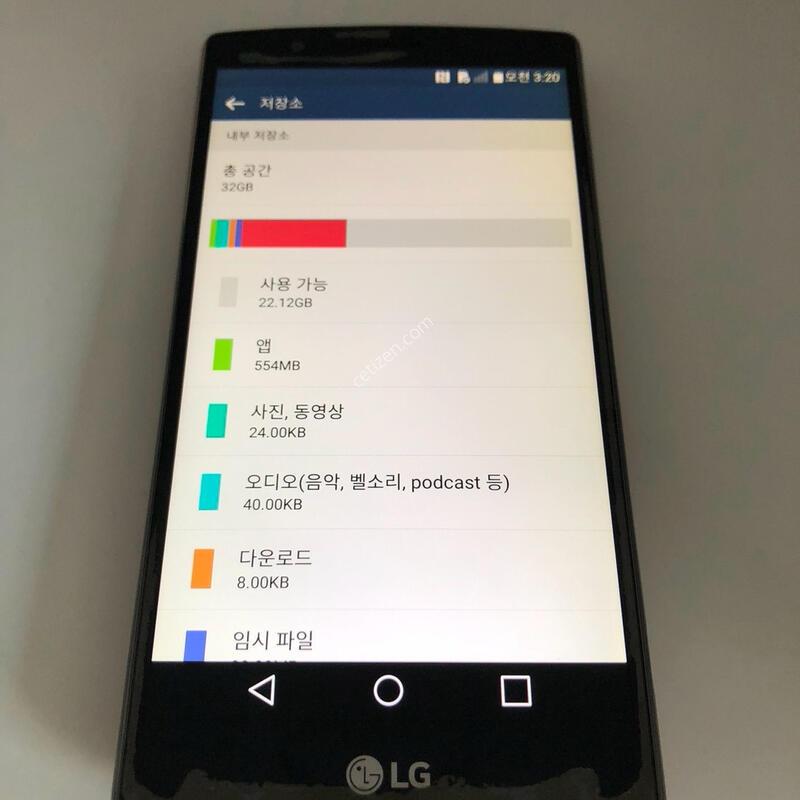 LG G4 ���� ��� �Ǹ�(55906)