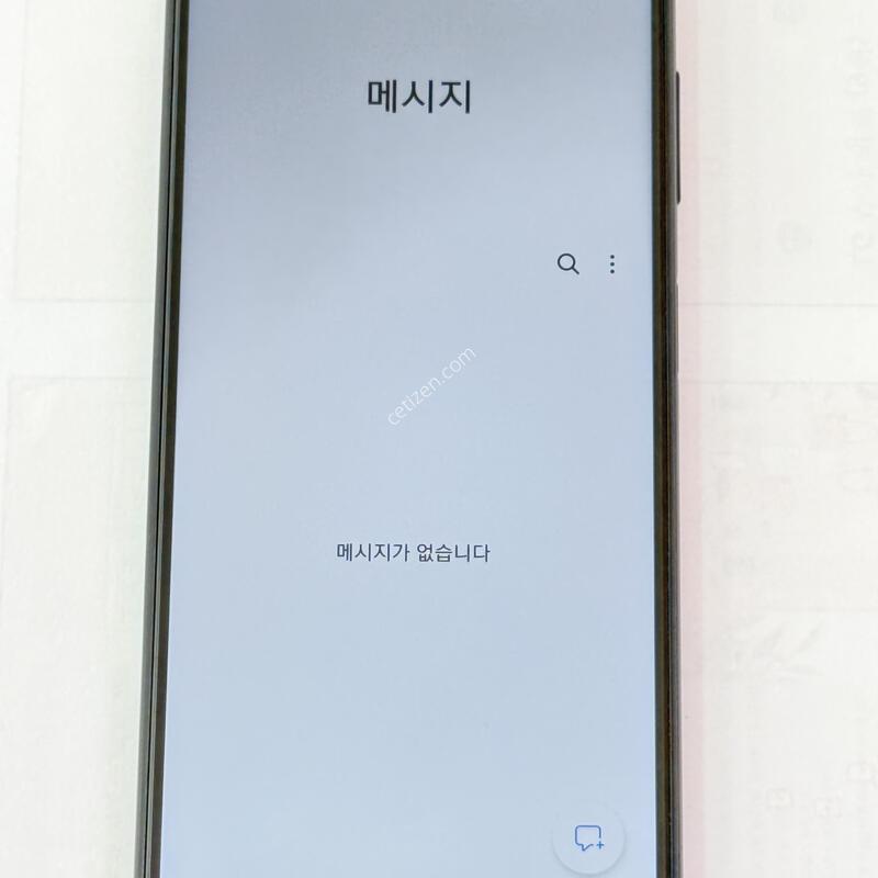 �������� Ȯ���⺯���� A13 ����
