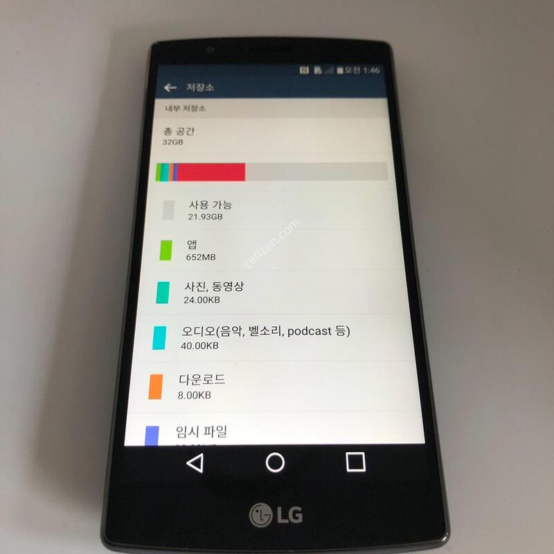 LG G4 ���� ��� �Ǹ�(59982)