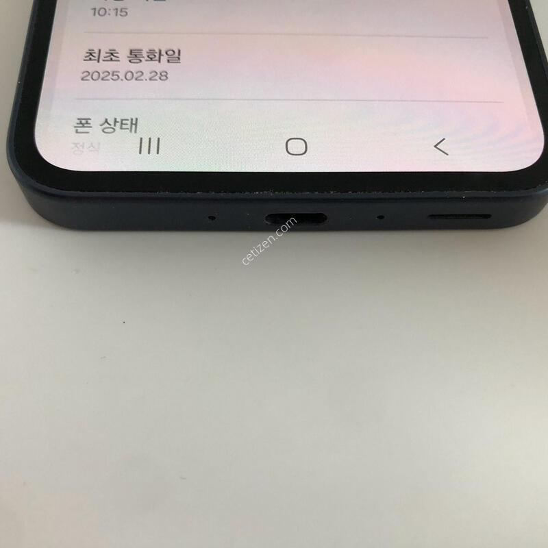 ������ A35 5G ���� ��� �Ǹ�(53739)