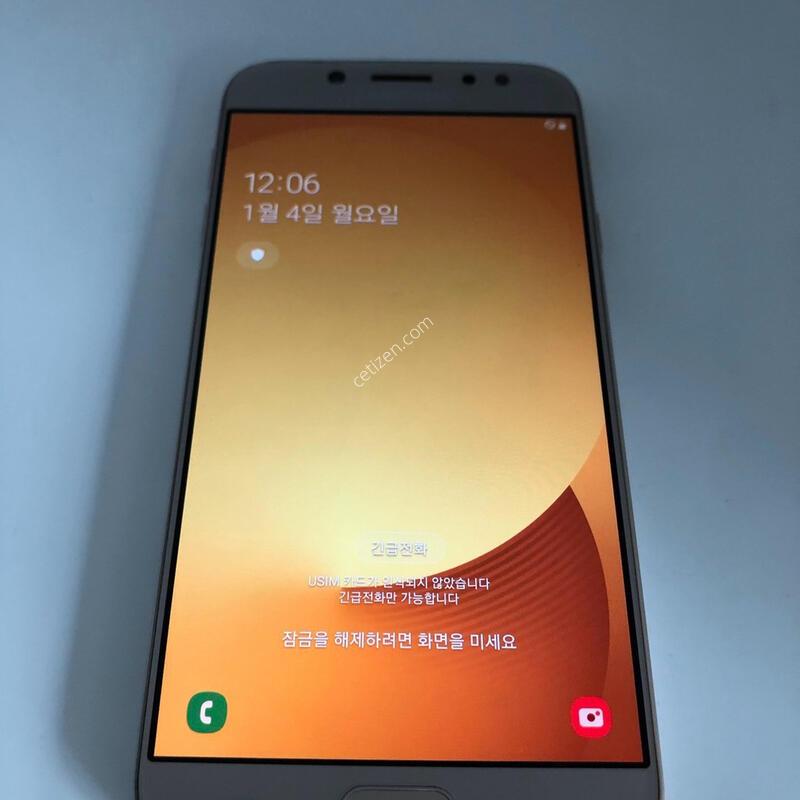 ������ J7(2017) ��� ��� �Ǹ�(13790)