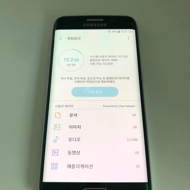 ������ S6���� �׸� ��� �Ǹ�(61141)
