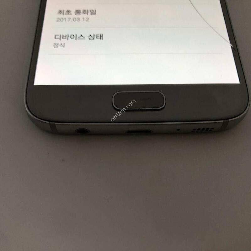 ������ S7 �ǹ� ��� �Ǹ�(89469)