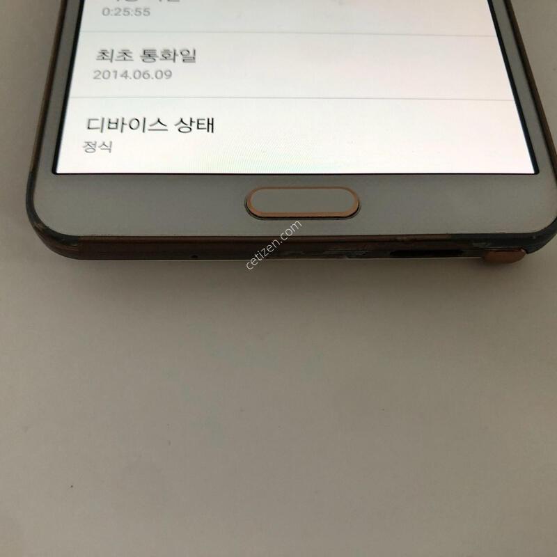 ������ ��Ʈ3 ȭ��Ʈ ��� �Ǹ�(50500)