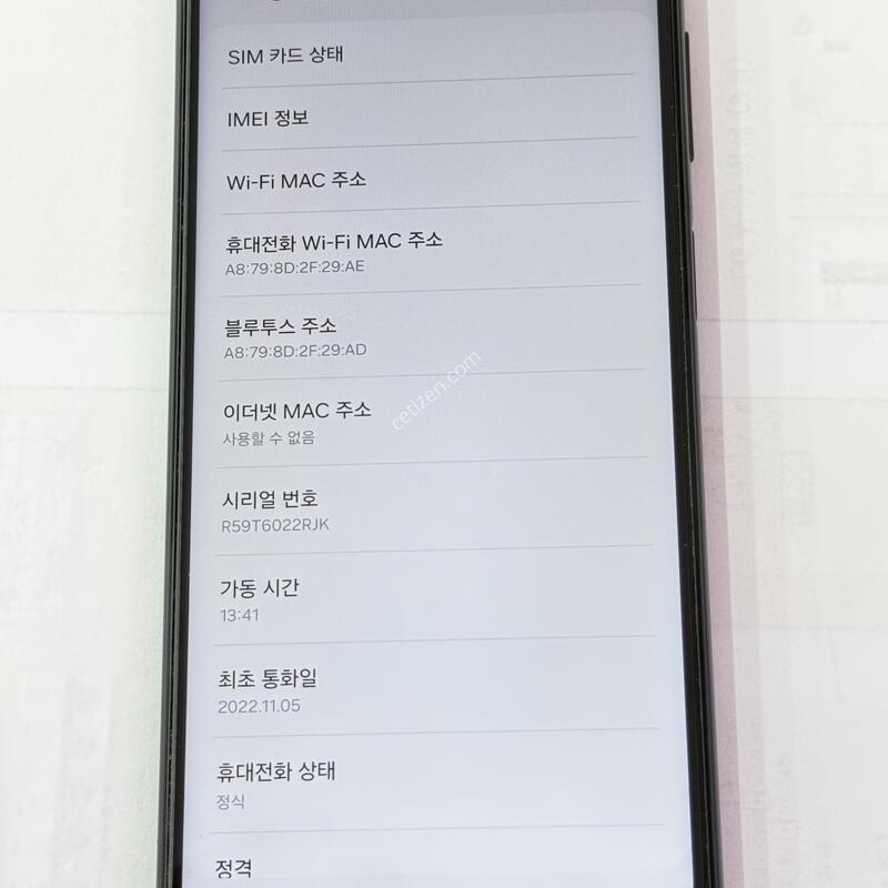 �������� Ȯ���⺯���� A23 ����