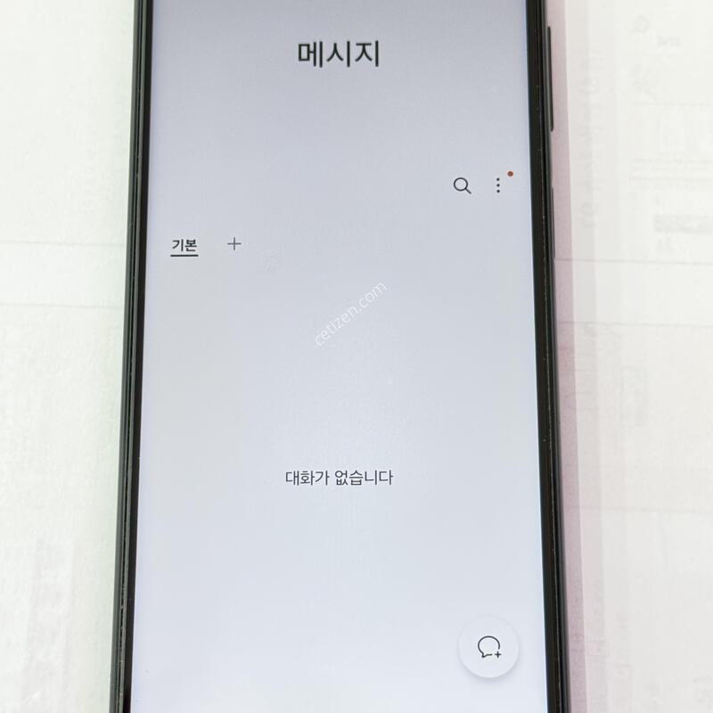 �������� Ȯ���⺯���� A23 ����