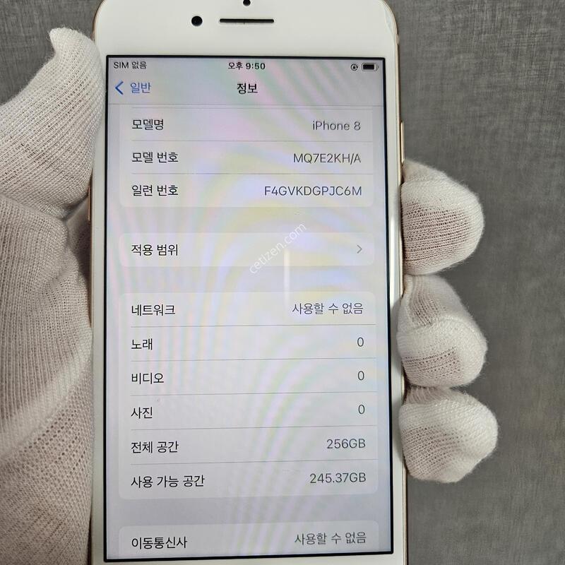 ���� 256GB ���͸�100% �����ֻ�