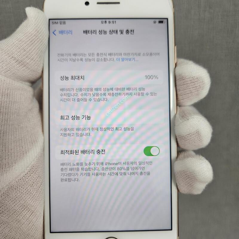 ���� 256GB ���͸�100% �����ֻ�