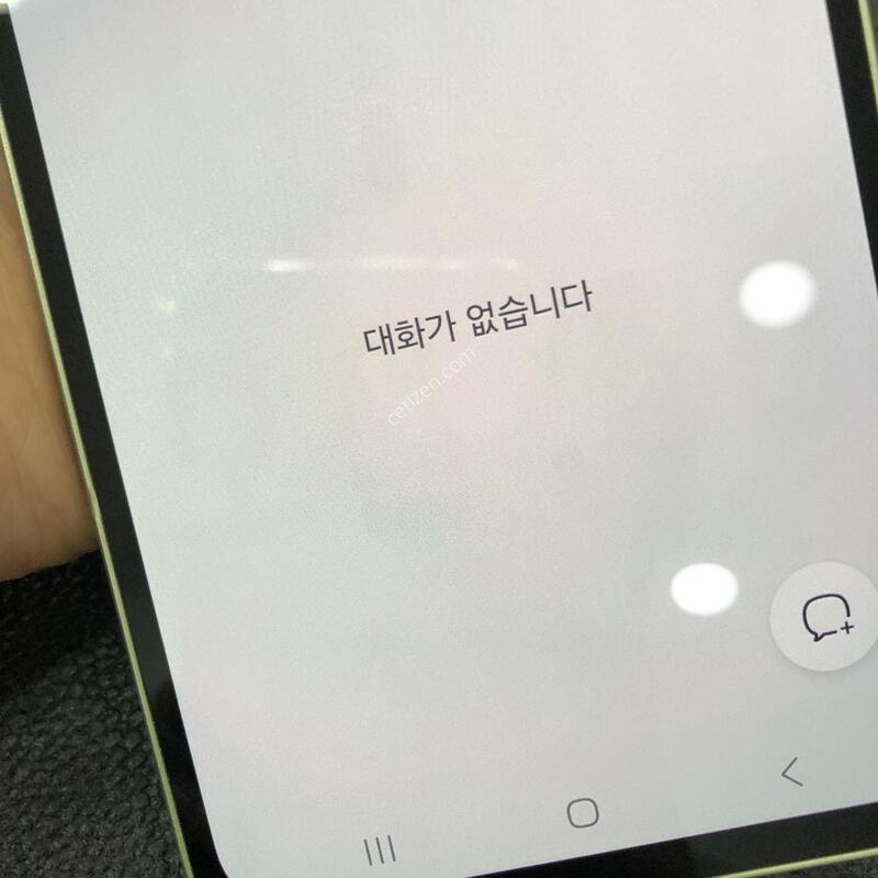 ����������4 �׸�,�ܰ� ����� �ֻ�,���� ���� ���⽺,����������