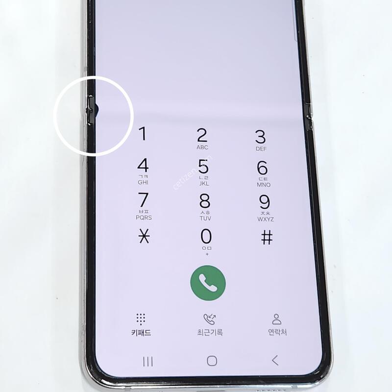 ������Z�ø�4 256G ���ܻ� ũ�� 62907