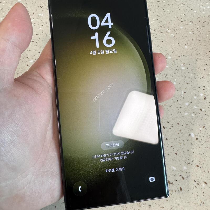 S23 ��Ʈ�� �׸����� �ܻ�O �ܰ�B+��