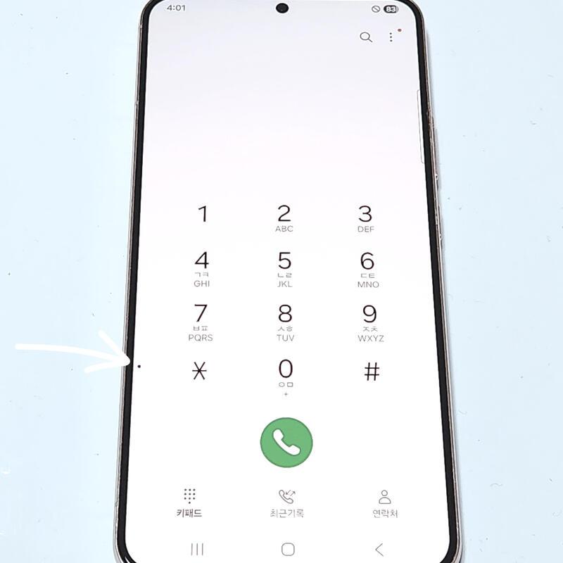 ������S22+�÷��� 256G ���ܻ� 59350