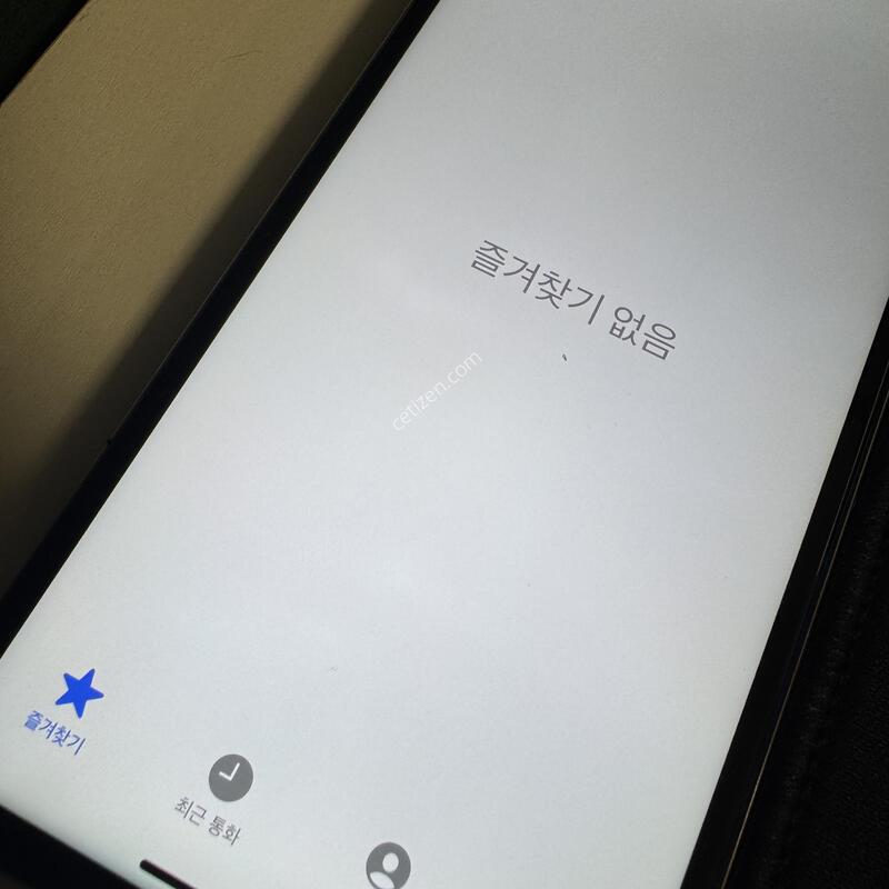 ������X ȭ��Ʈ �ļ�X ���͸�85���� ������