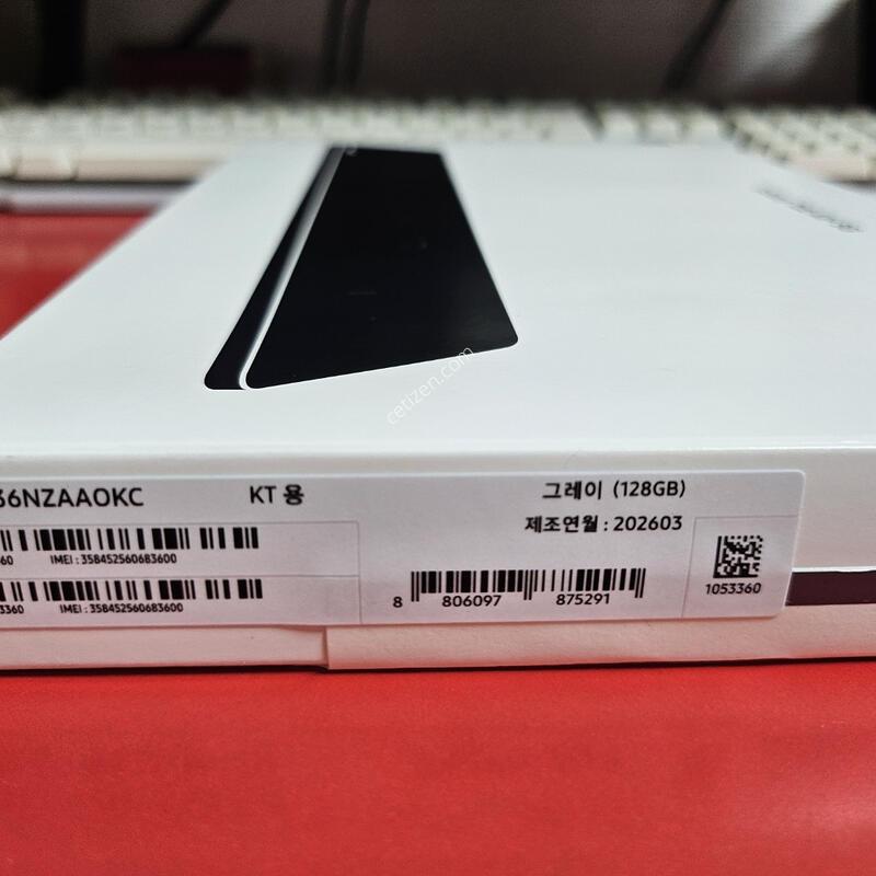 ��������A11+5G  ����ǰ ������