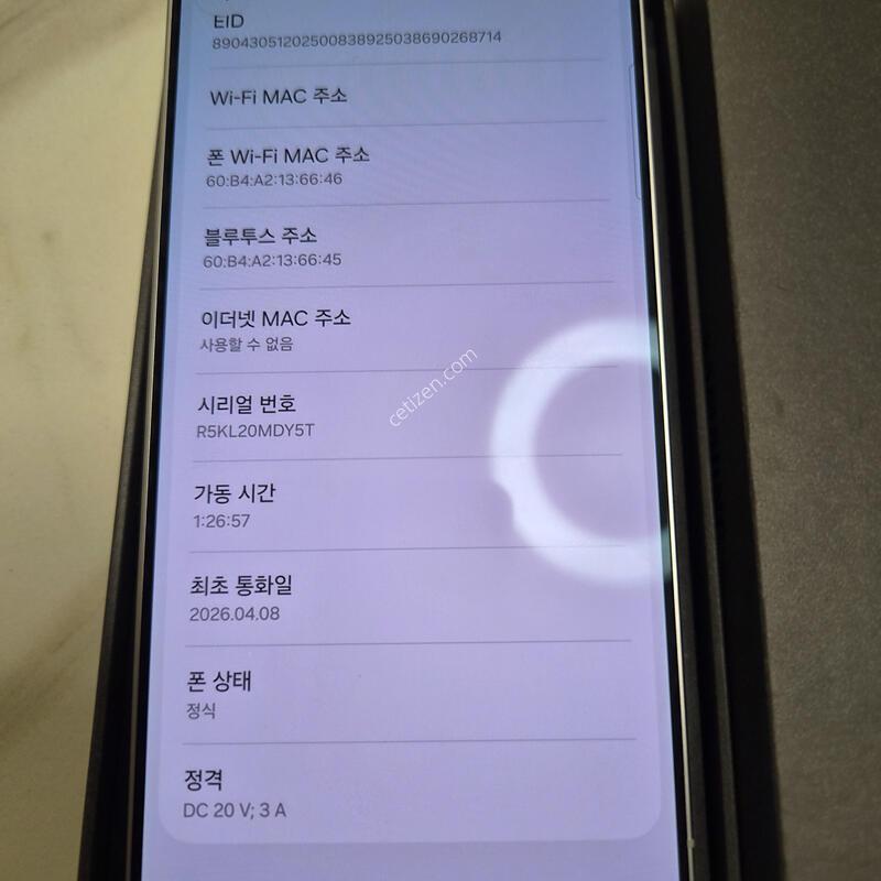 S26 ��Ʈ�� �ڱ���