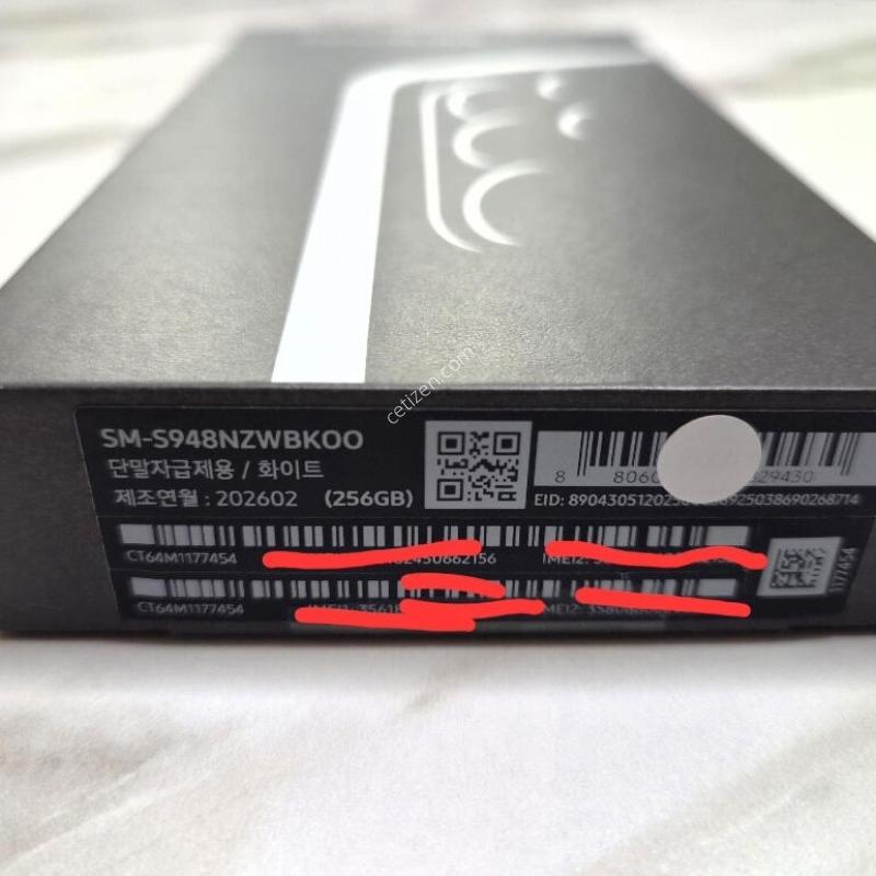 S26 ��Ʈ�� �ڱ���