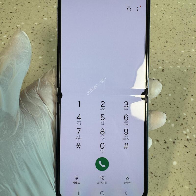 �ø�5 ��Ʈ �������� ���� ��ġ����