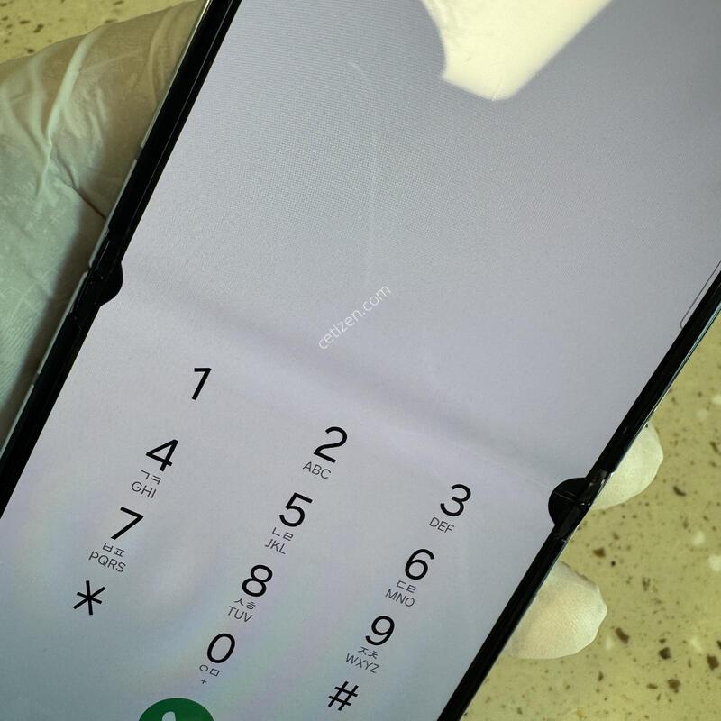 �ø�5 ��Ʈ �������� ���� ��ġ����