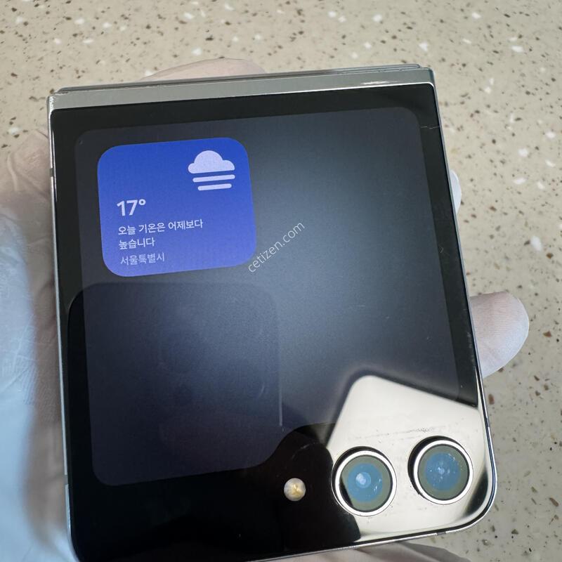 �ø�5 ��Ʈ �������� ���� ��ġ����