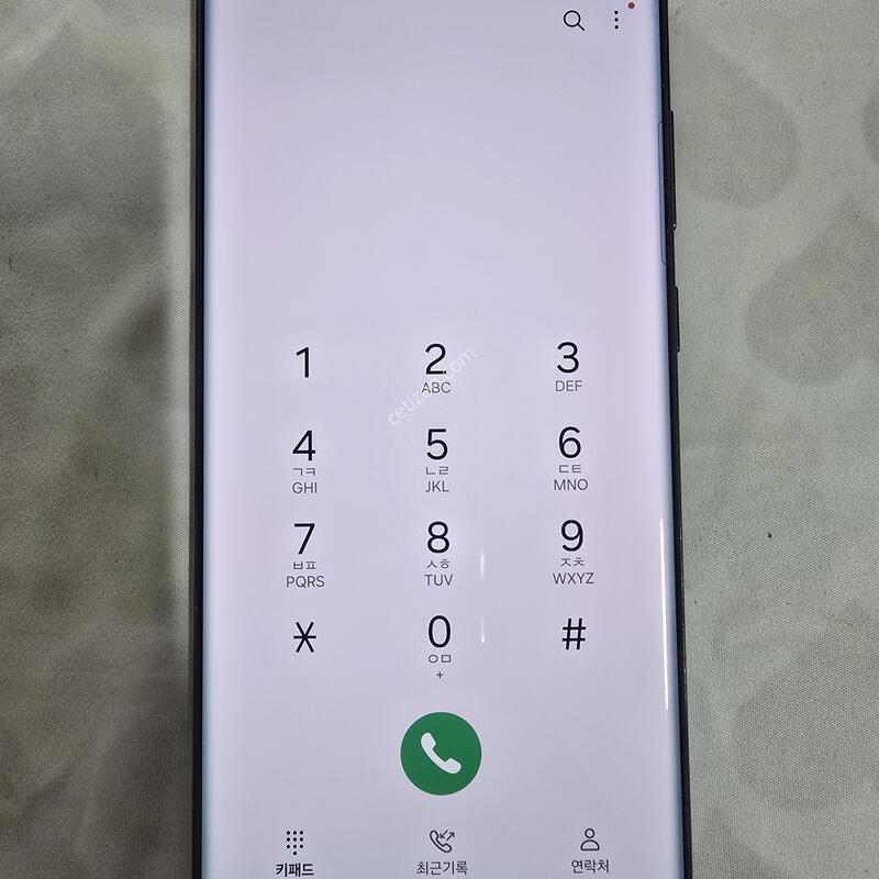 ������S22��Ʈ�� ���� �Ǹ� �մϴ�