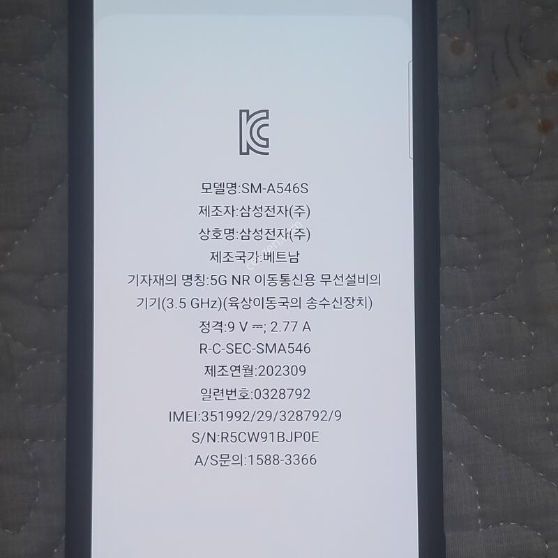 ������ ����4