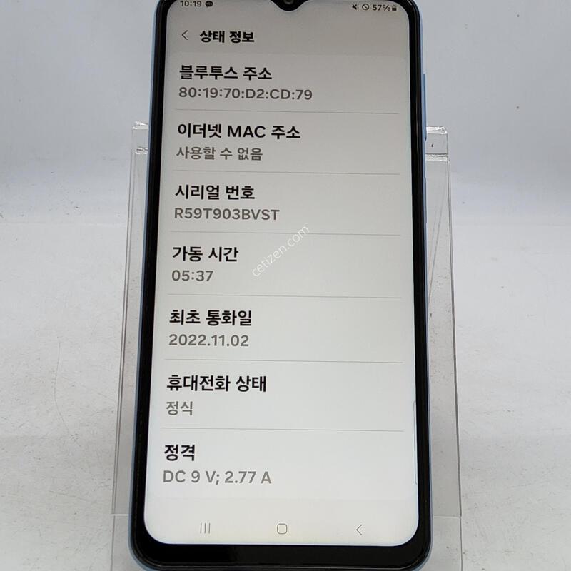 A235 ���� 128�Ⱑ