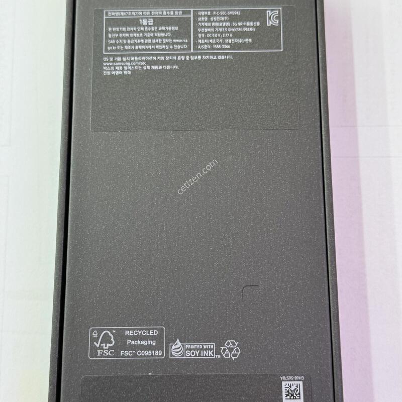 S26-256G ȭ��Ʈ �̰��� ��������