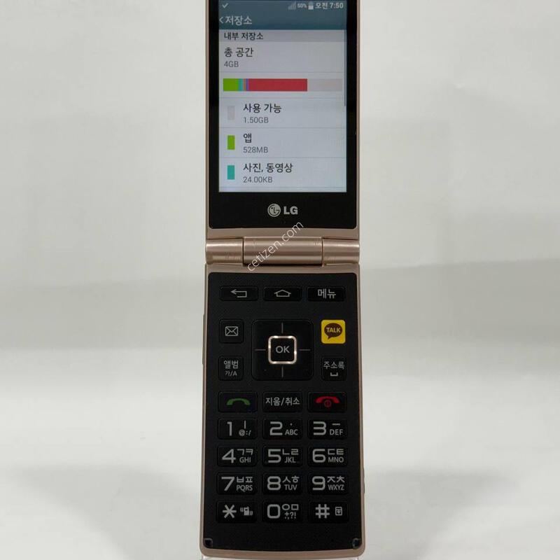 LG ���ν���Ʈ(T480) ���� Y1697