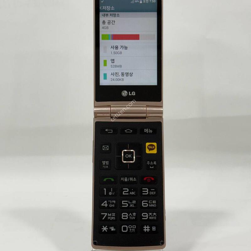 LG ���ν���Ʈ(T480) ���� Y1697