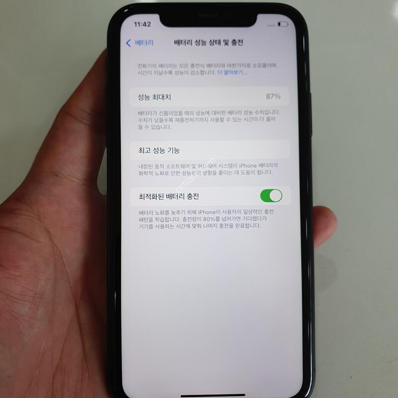 ������11 64G ���ܻ� ���±� �߰��� �����