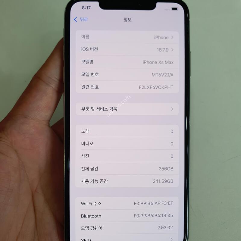 ������XS Max 256G ���ܻ� ���±� �߰��� �����